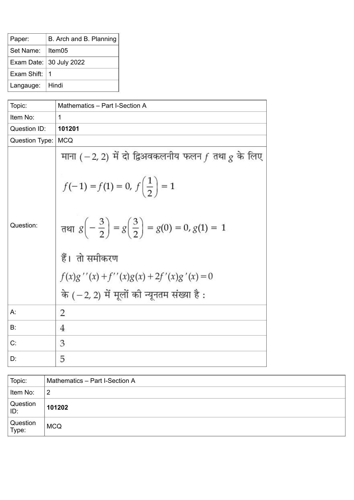 JEE Mains 2022: B Arch & B Planning Hindi (Shift 1) 30-07-2022 Question Paper - Page 1