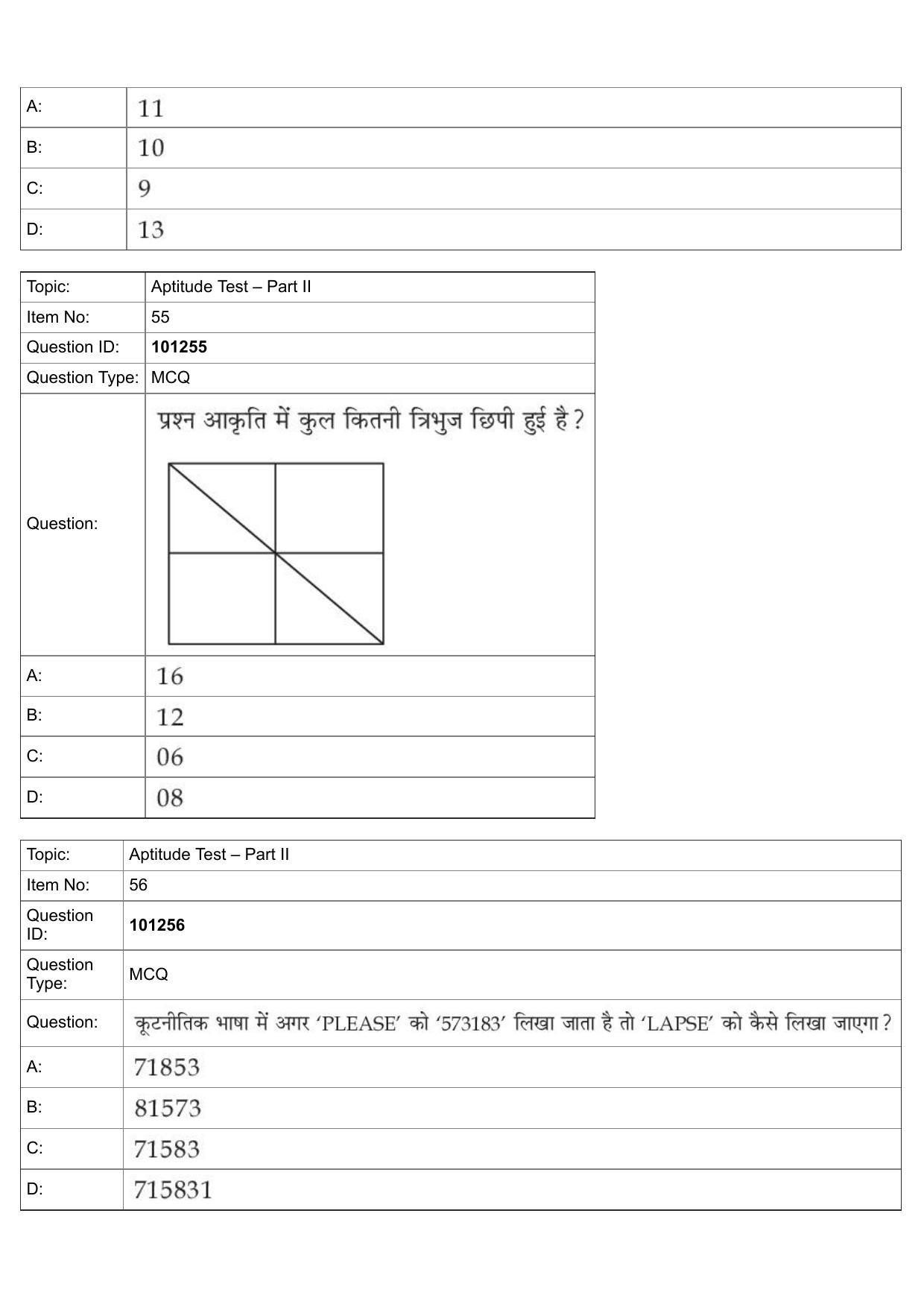 JEE Mains 2022: B Arch & B Planning Hindi (Shift 1) 30-07-2022 Question Paper - Page 27