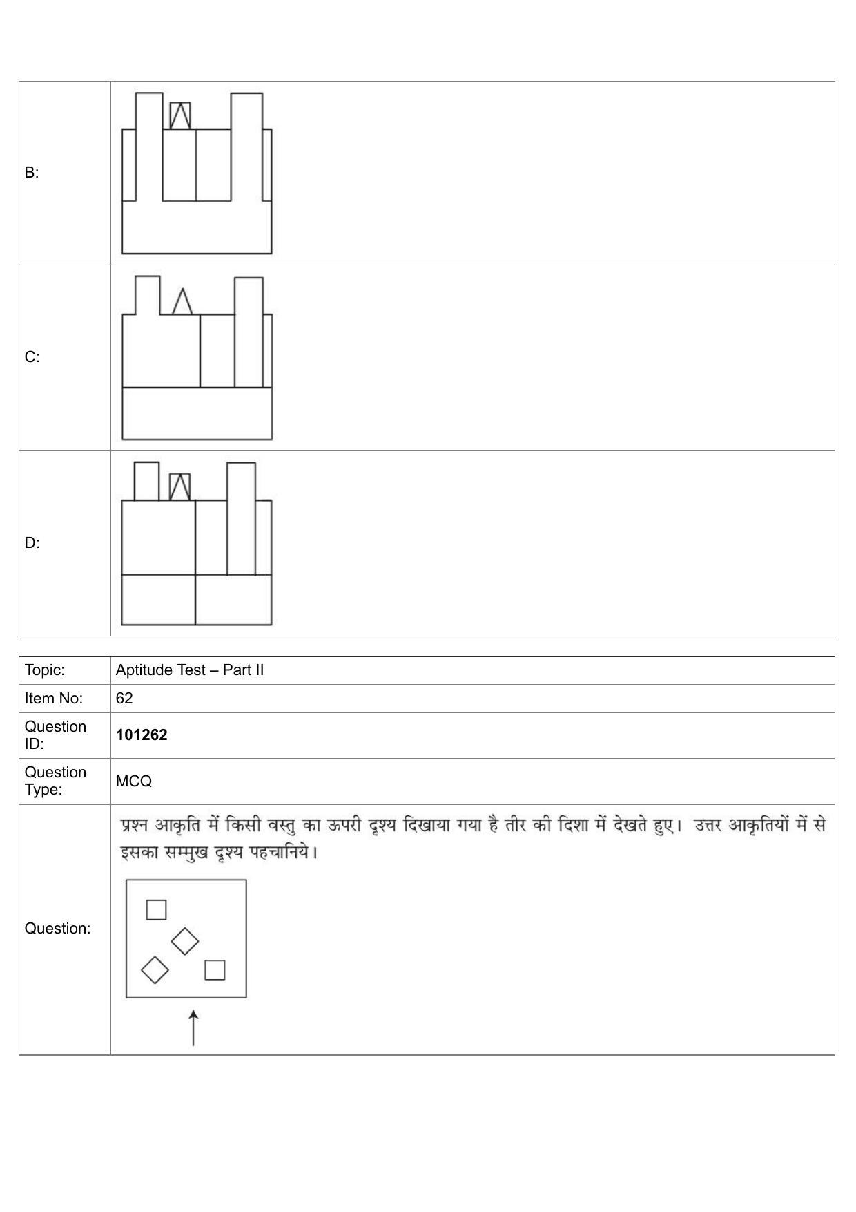 JEE Mains 2022: B Arch & B Planning Hindi (Shift 1) 30-07-2022 Question Paper - Page 33