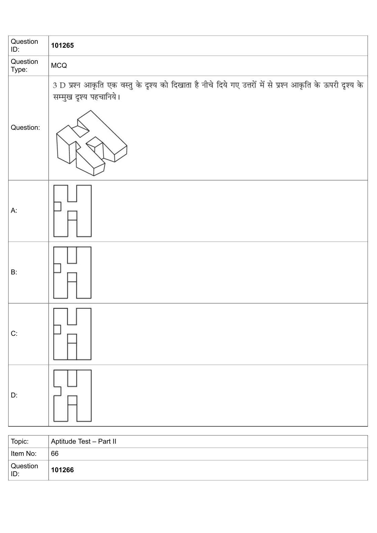 JEE Mains 2022: B Arch & B Planning Hindi (Shift 1) 30-07-2022 Question Paper - Page 37