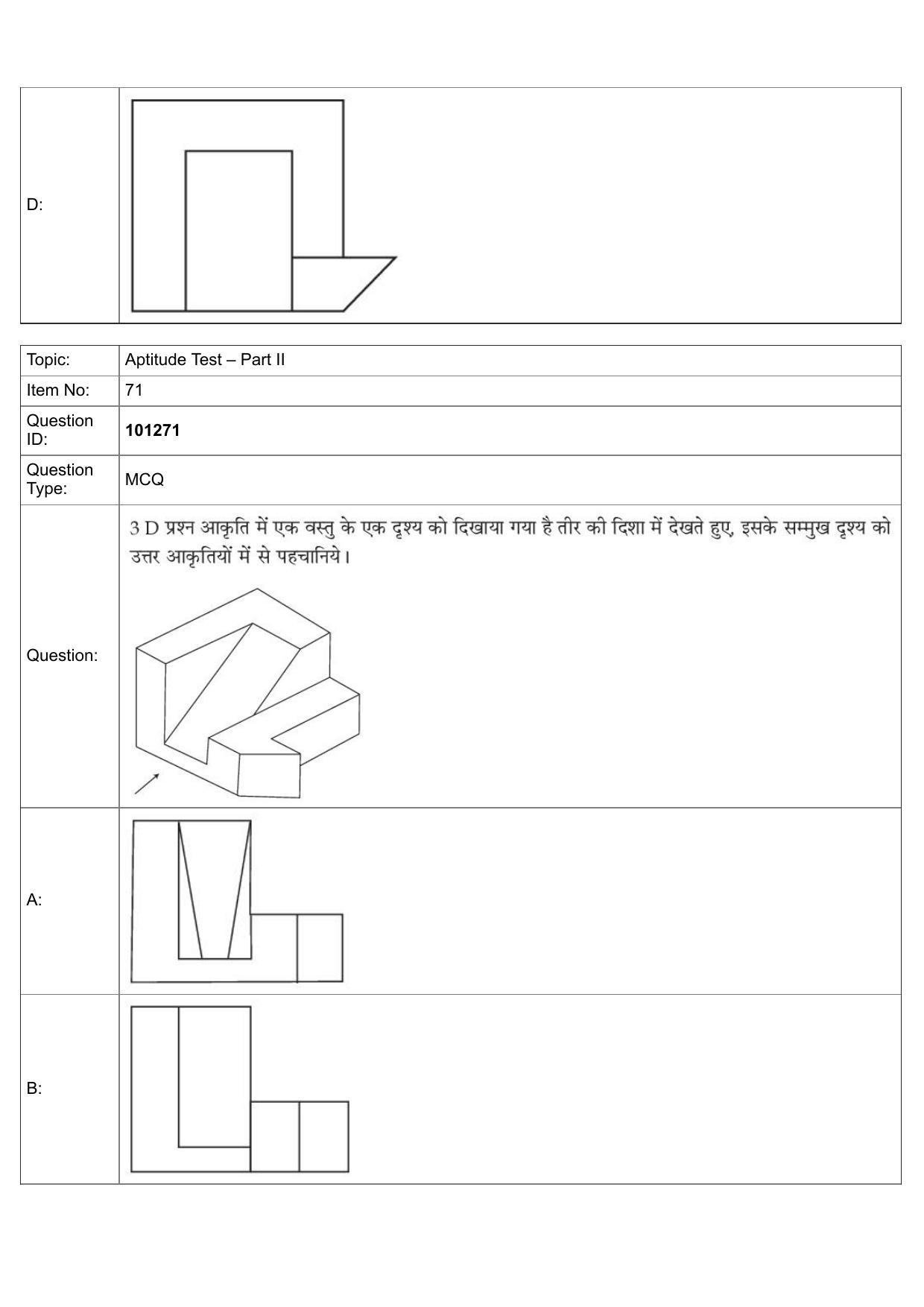 JEE Mains 2022: B Arch & B Planning Hindi (Shift 1) 30-07-2022 Question Paper - Page 44