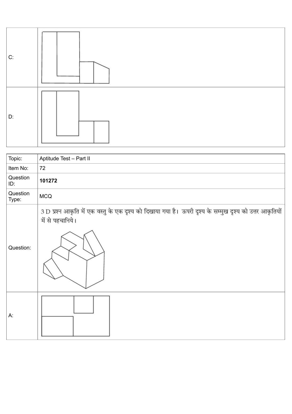 JEE Mains 2022: B Arch & B Planning Hindi (Shift 1) 30-07-2022 Question Paper - Page 45