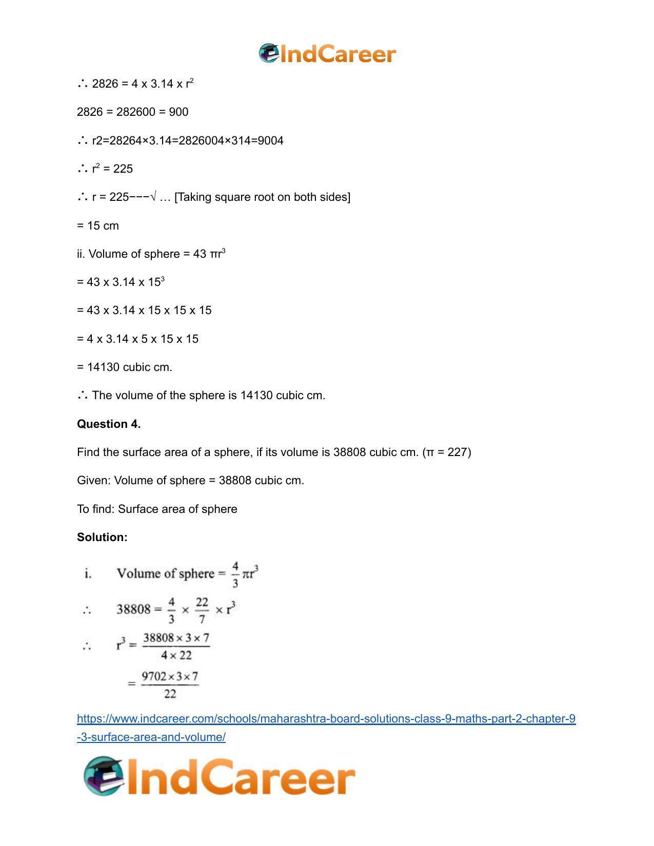 Maharashtra Board Solutions Class 9-Maths (Part 2): Chapter 9.3- Surface Area and Volume - Page 5
