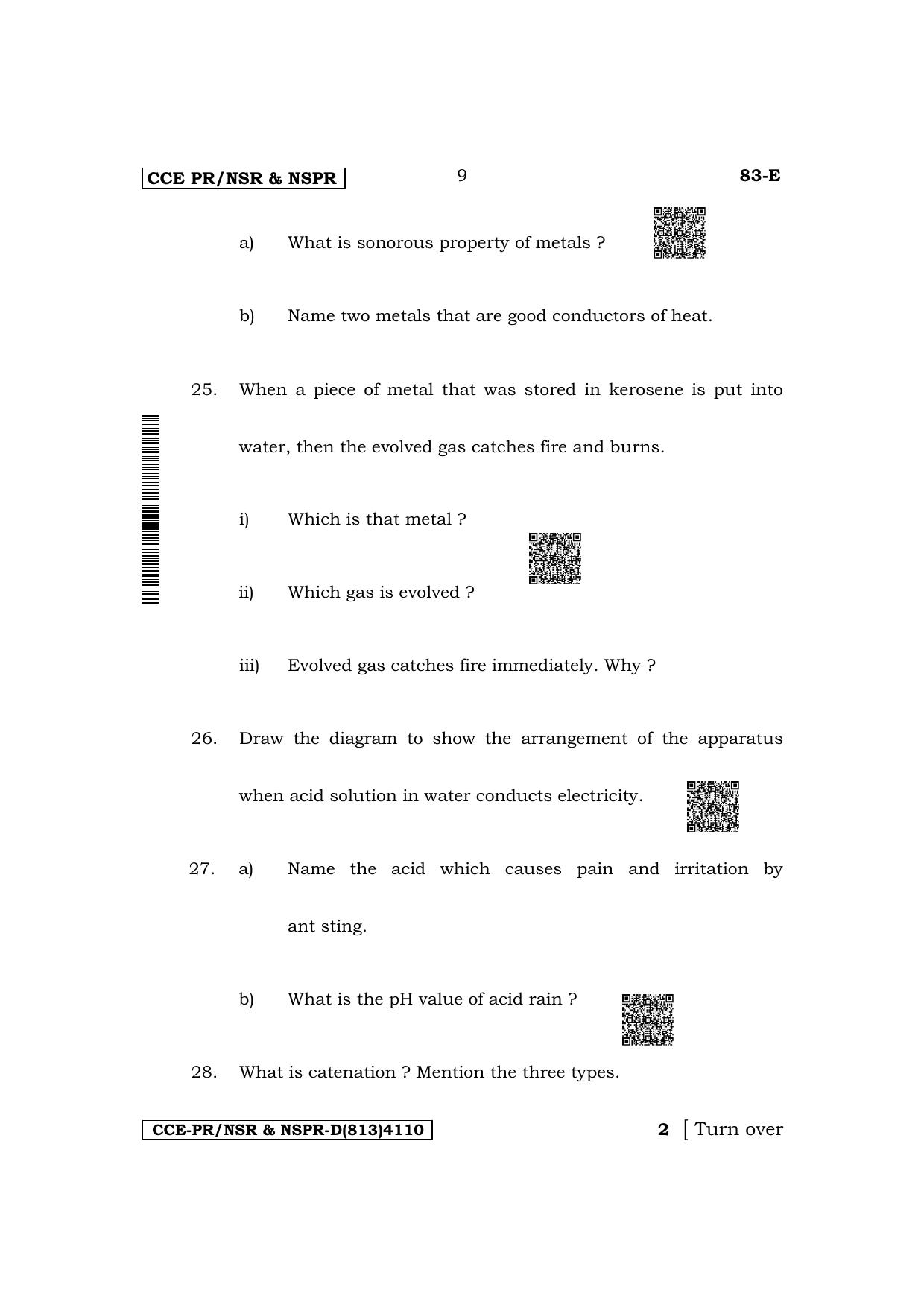 Karnataka SSLC Science (English Medium) Supplementary Exam Question Paper 2023 (D Version) - Page 9
