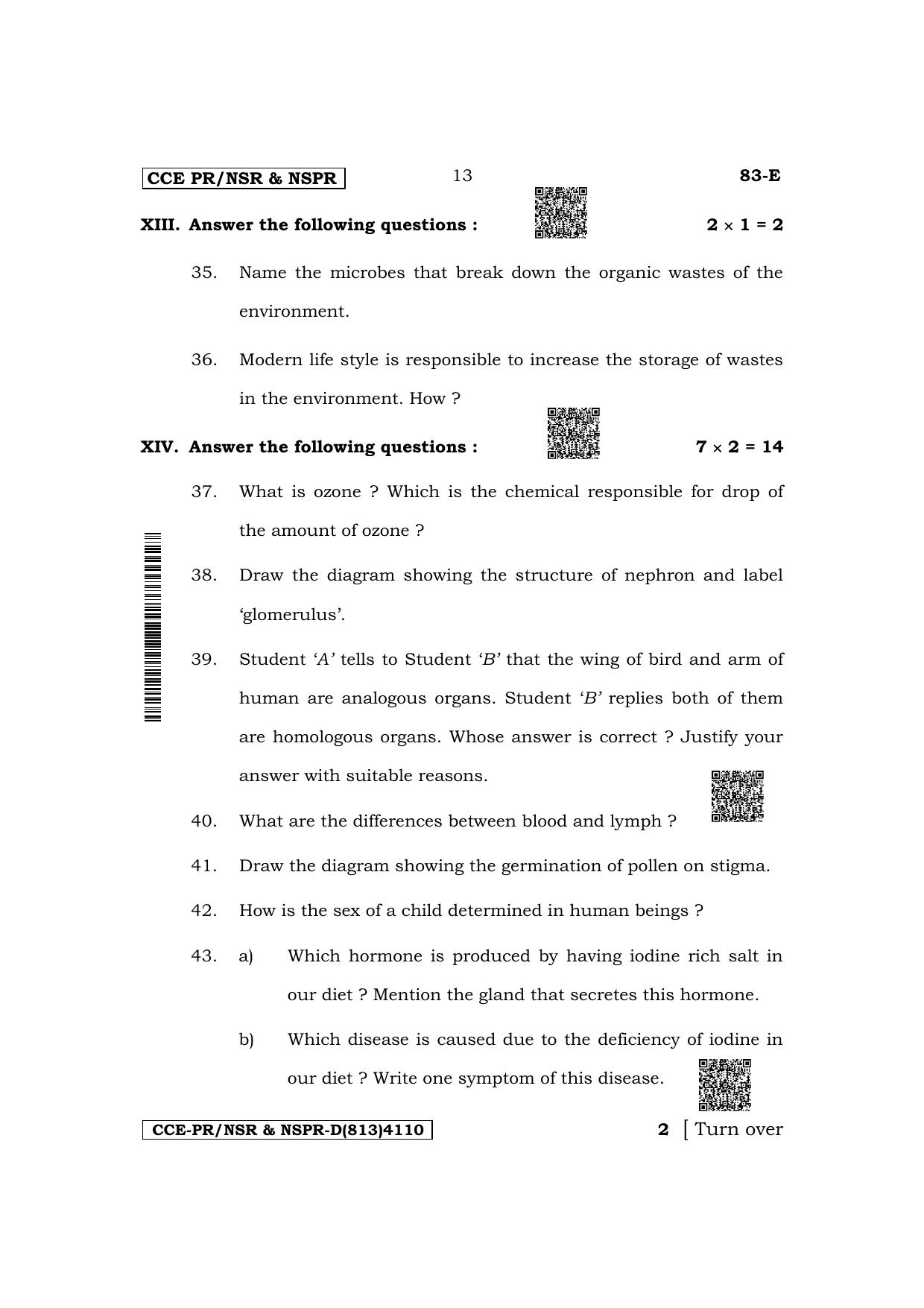 Karnataka SSLC Science (English Medium) Supplementary Exam Question Paper 2023 (D Version) - Page 13
