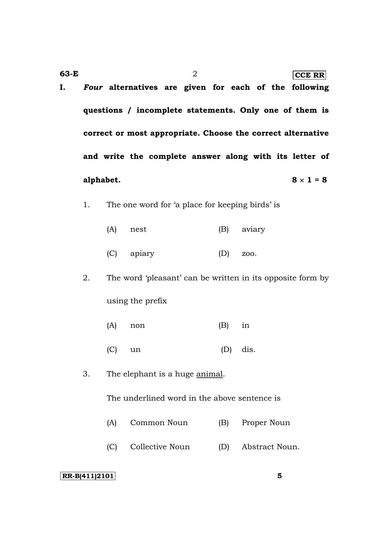 Karnataka SSLC Third Language English Supplementary Exam Question Paper 2023 (B Version) - Page 2