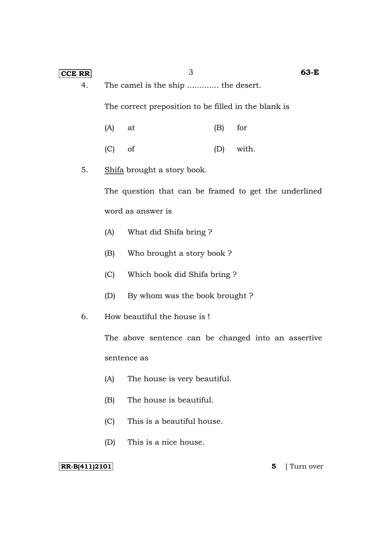 Karnataka SSLC Third Language English Supplementary Exam Question Paper 2023 (B Version) - Page 3