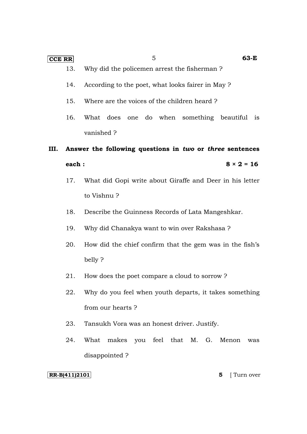Karnataka SSLC Third Language English Supplementary Exam Question Paper 2023 (B Version) - Page 5