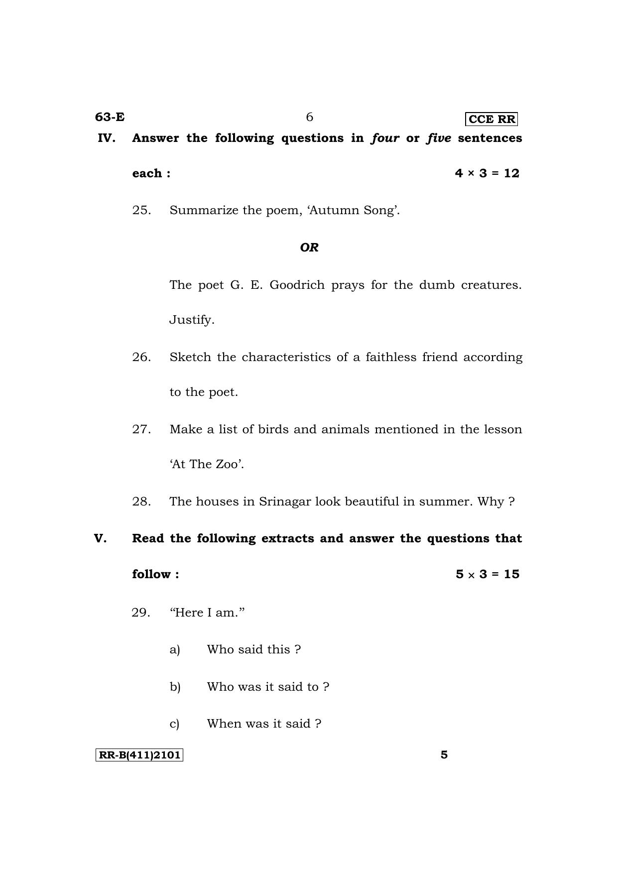 Karnataka SSLC Third Language English Supplementary Exam Question Paper 2023 (B Version) - Page 6