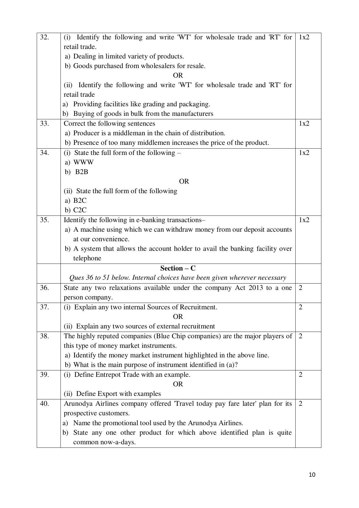 NIOS Class 12 Commerce (Business Studies) (New) Sample Paper - Page 10