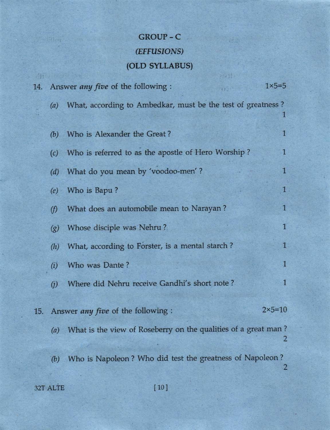 Assam HS 2nd Year Alternative English 2022 Question Paper - Page 10