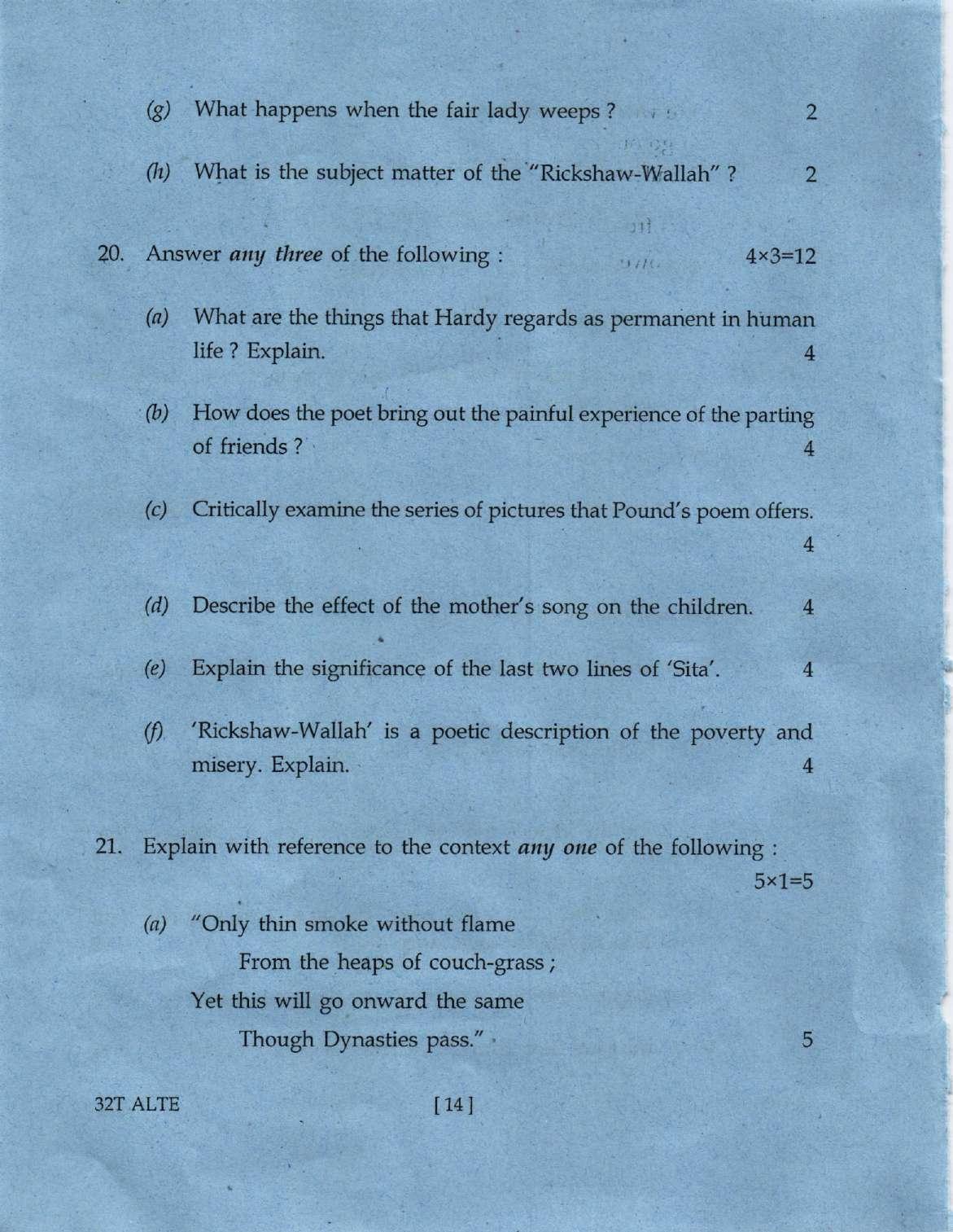 Assam HS 2nd Year Alternative English 2022 Question Paper - Page 14