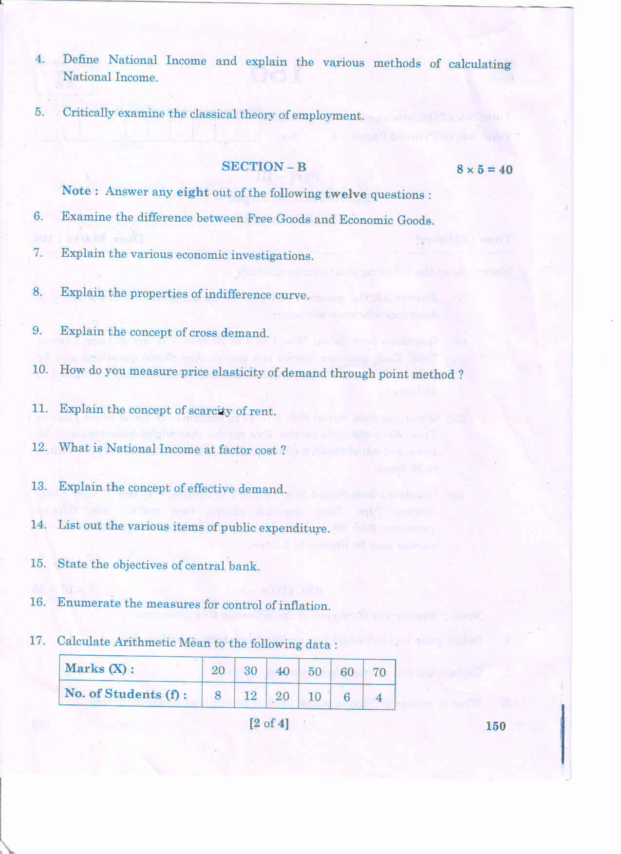 AP Inter 1st Year ECONOMICS-I (EM) March-2020-General Question Paper - Page 2