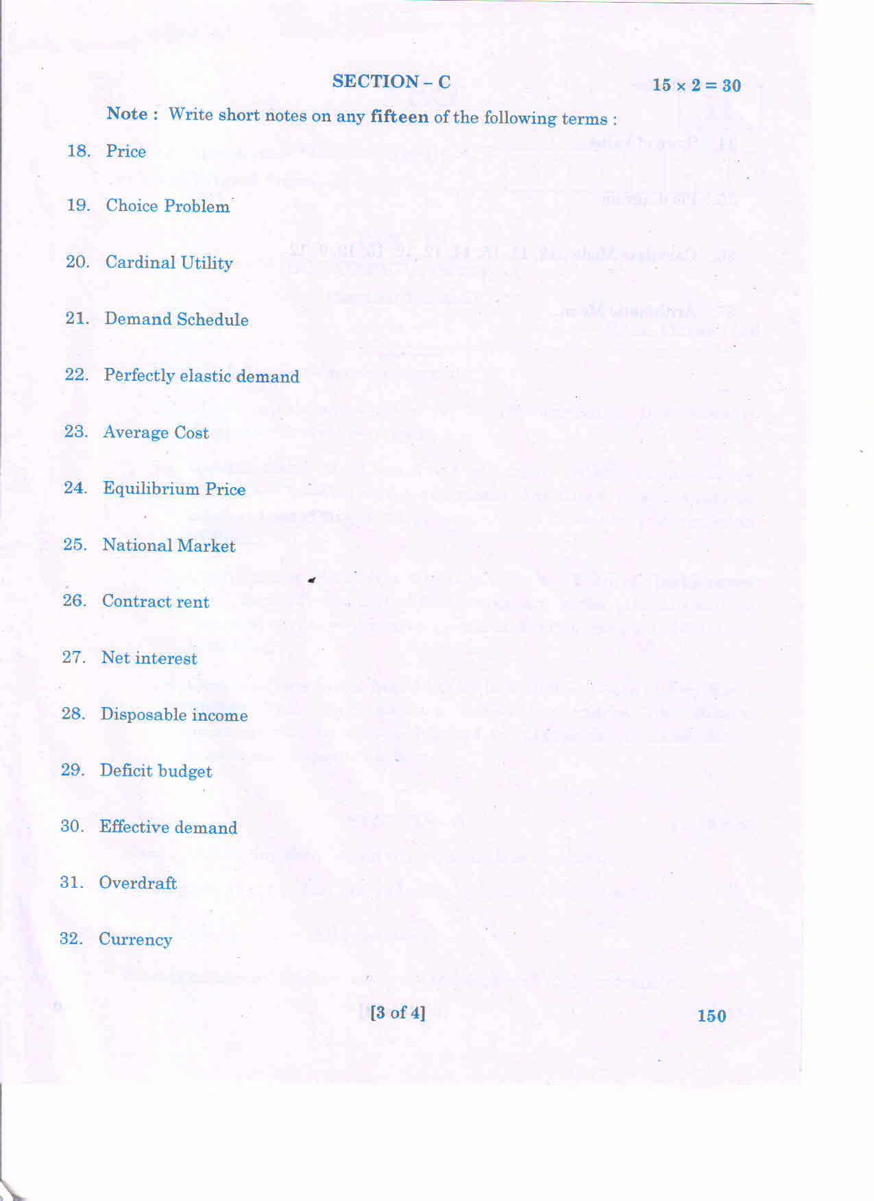 AP Inter 1st Year ECONOMICS-I (EM) March-2020-General Question Paper - Page 3