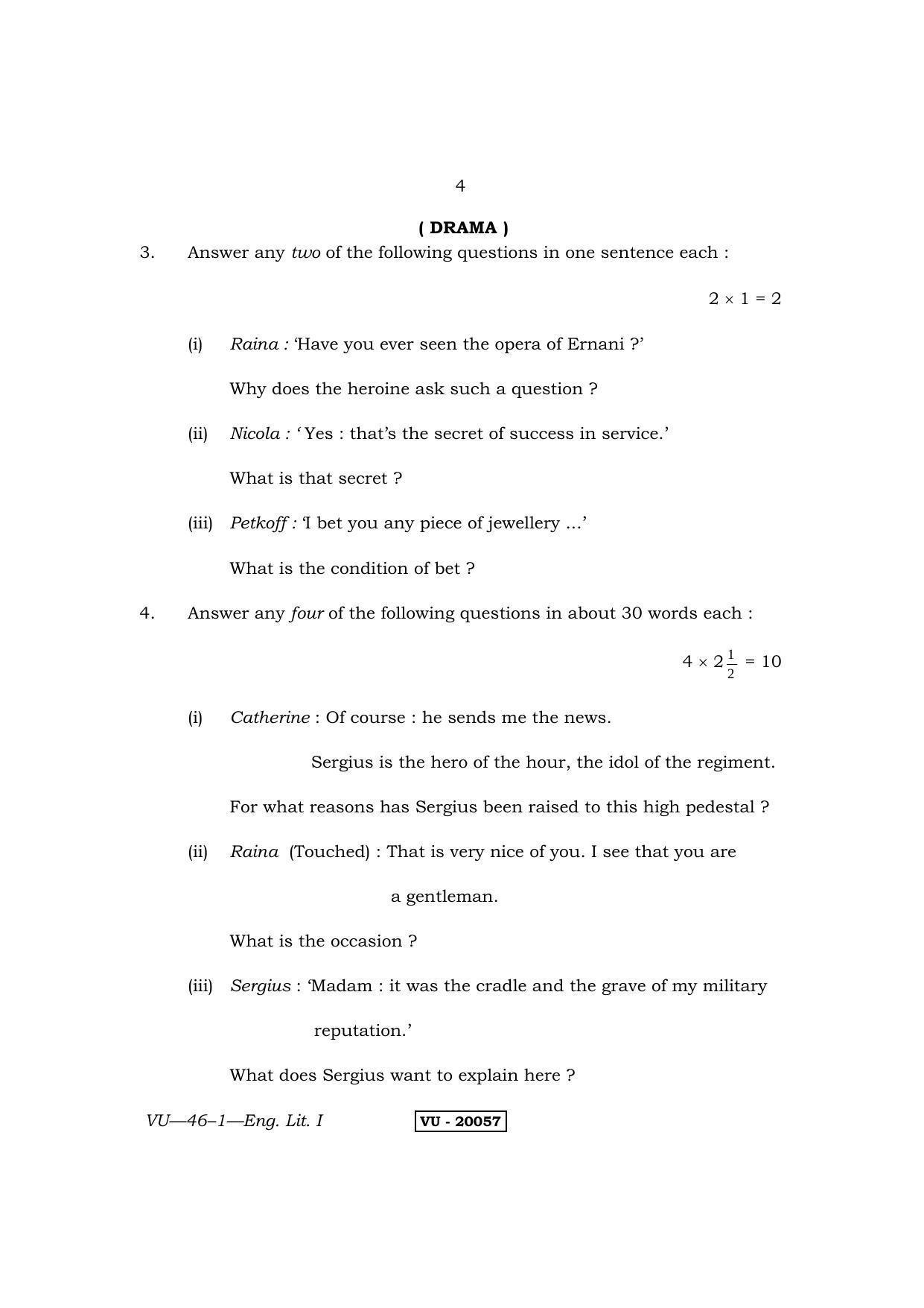 RBSE English Literature I 2011 Varishtha Upadhyay Question Paper - Page 4