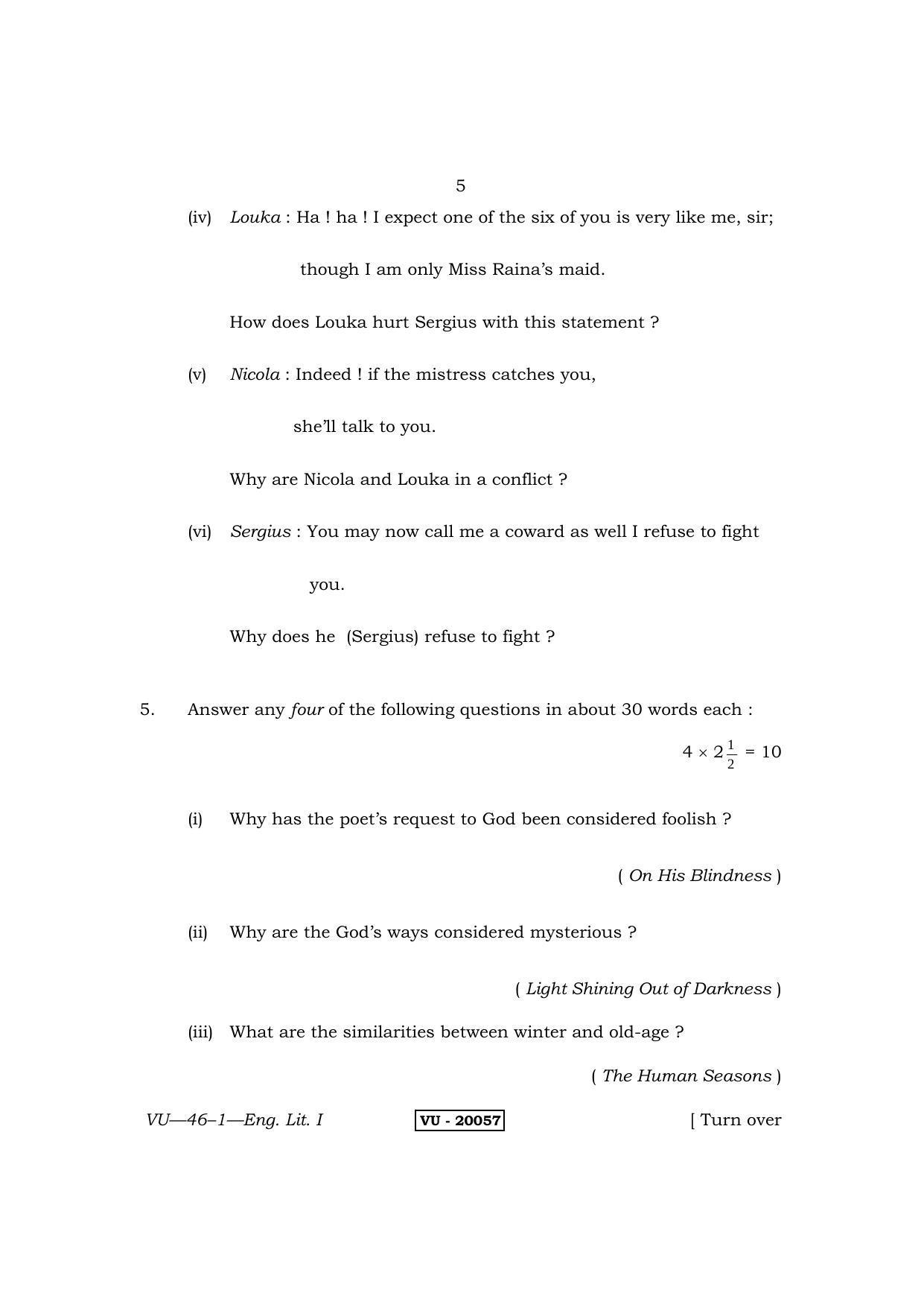 RBSE English Literature I 2011 Varishtha Upadhyay Question Paper - Page 5
