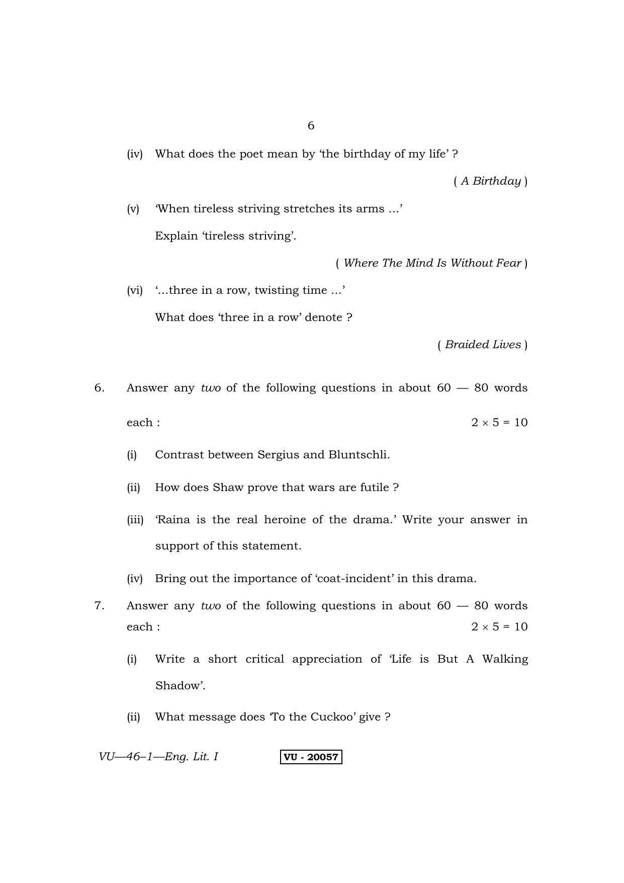 RBSE English Literature I 2011 Varishtha Upadhyay Question Paper - Page 6