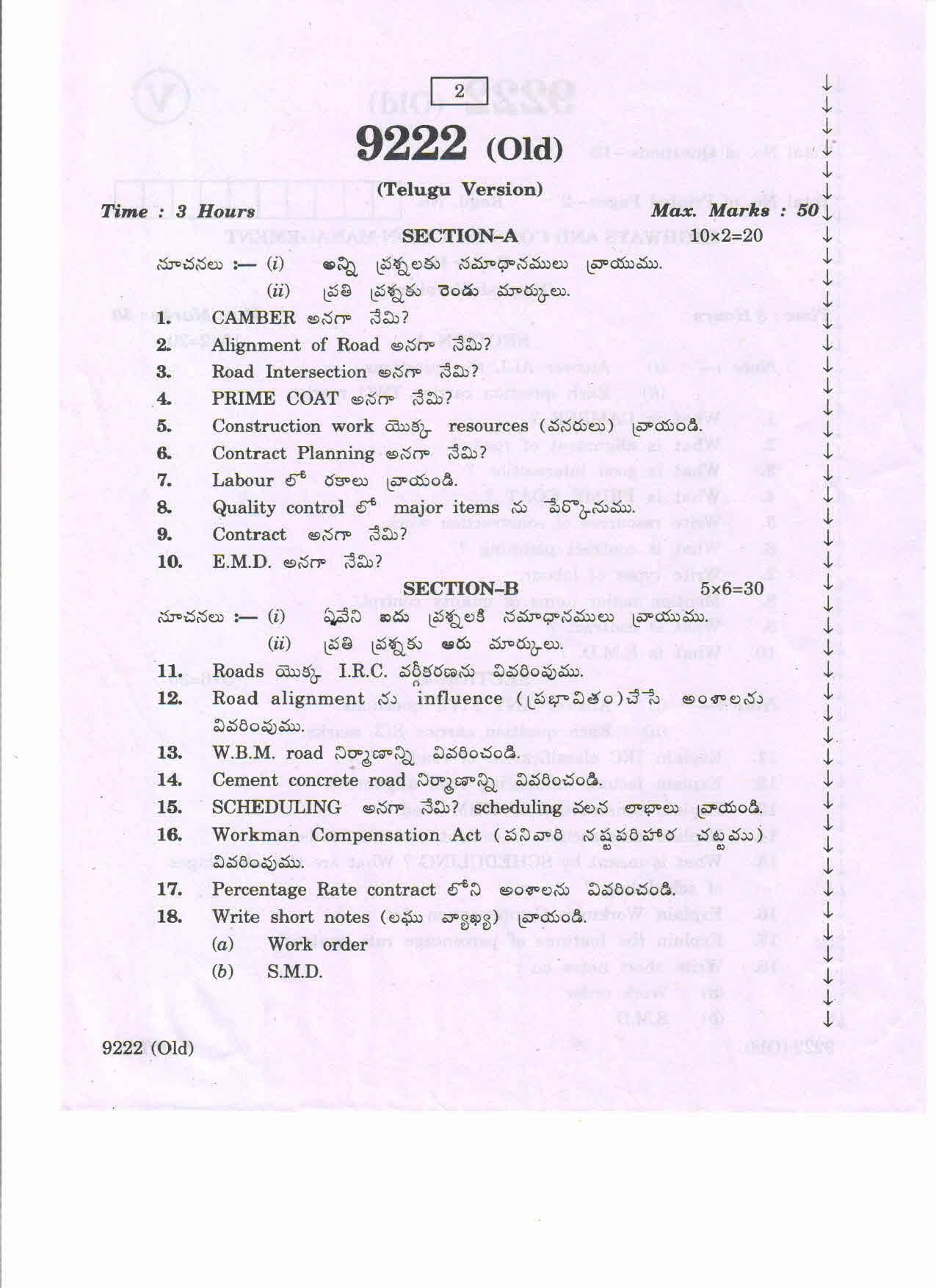 AP Inter 2nd Year Highways Construction Management-II (old) March-2020-Vocational Question Paper - Page 2