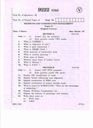 AP Inter 2nd Year Highways Construction Management-II (old) March-2020-Vocational Question Paper