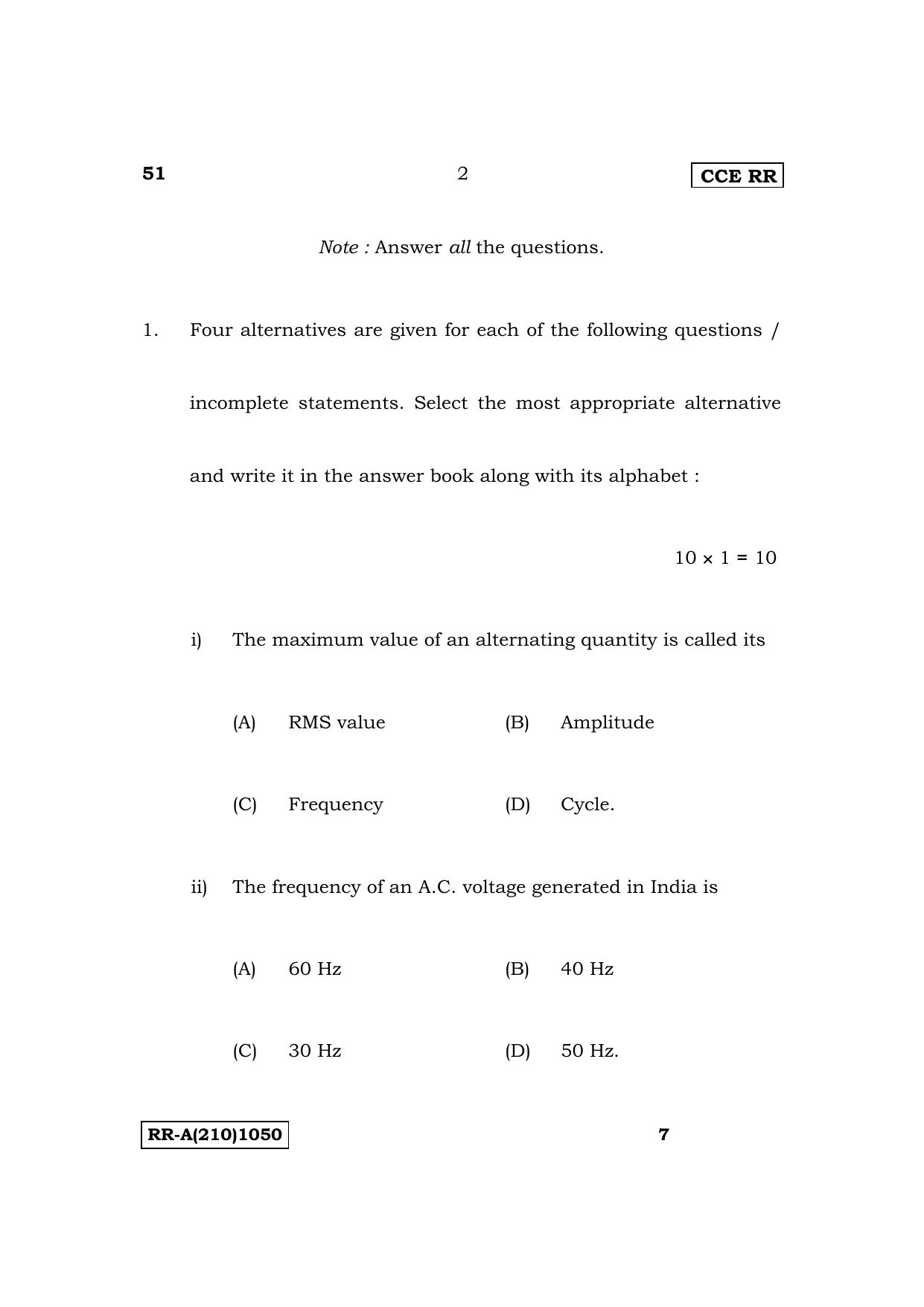 Karnataka SSLC NSQF Subjects Elements Of Electrical Engineering Exam Question Paper 2023 (A Version) - Page 2