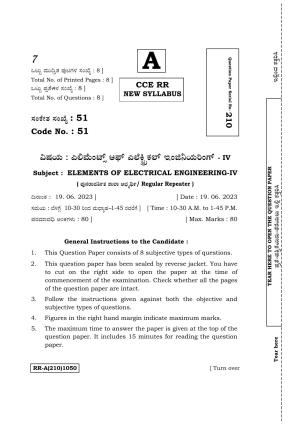 Karnataka SSLC NSQF Subjects Elements Of Electrical Engineering Exam Question Paper 2023 (A Version)