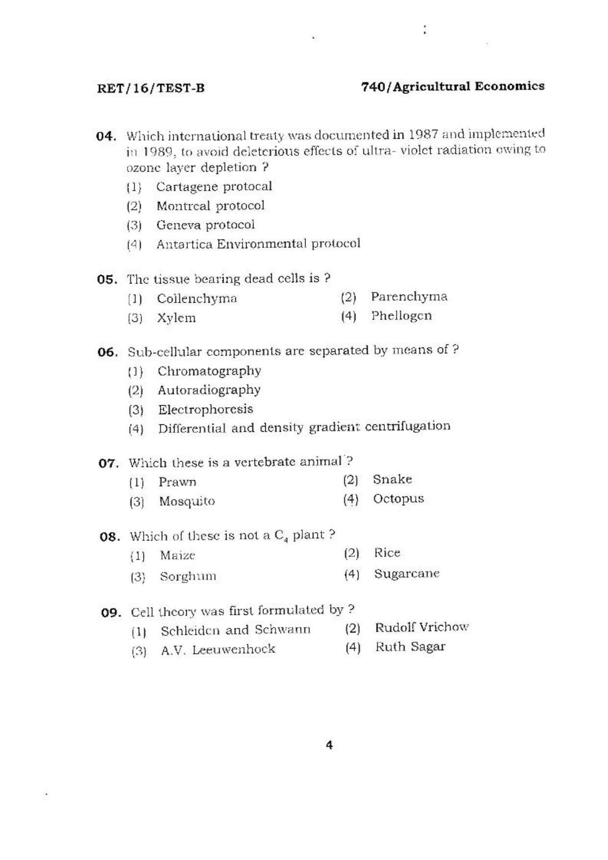 BHU RET (Agriculture) Agricultural Economics 2016 Question Paper - Page 4