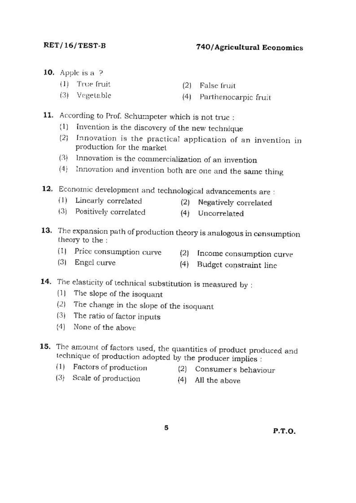 BHU RET (Agriculture) Agricultural Economics 2016 Question Paper - Page 5