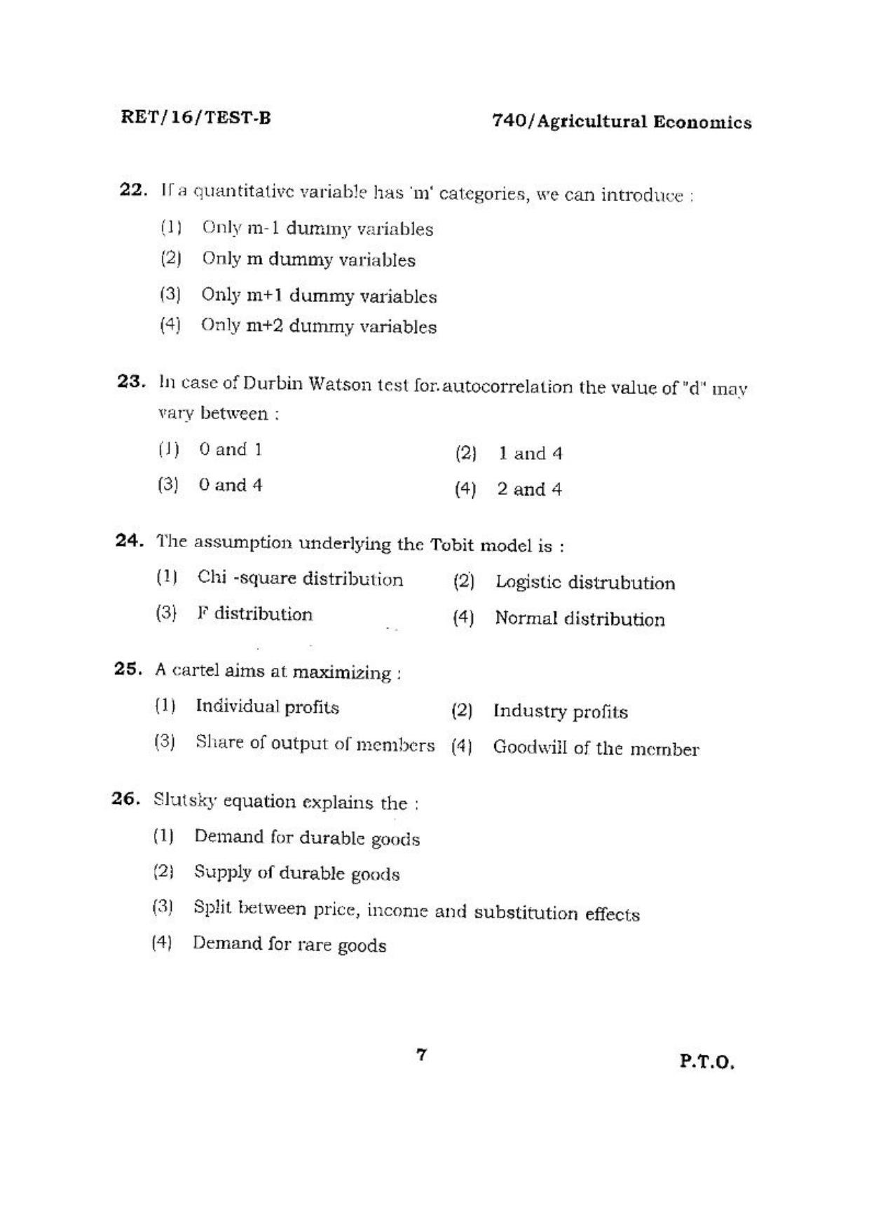 BHU RET (Agriculture) Agricultural Economics 2016 Question Paper - Page 7