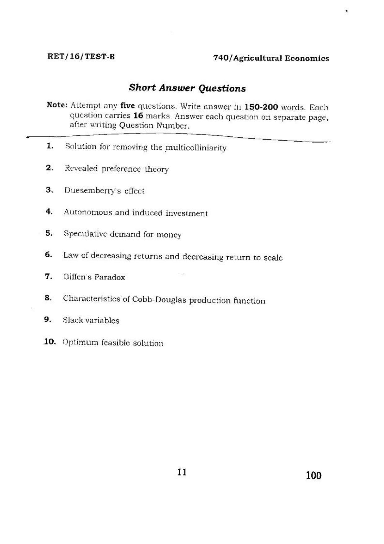 BHU RET (Agriculture) Agricultural Economics 2016 Question Paper - Page 11