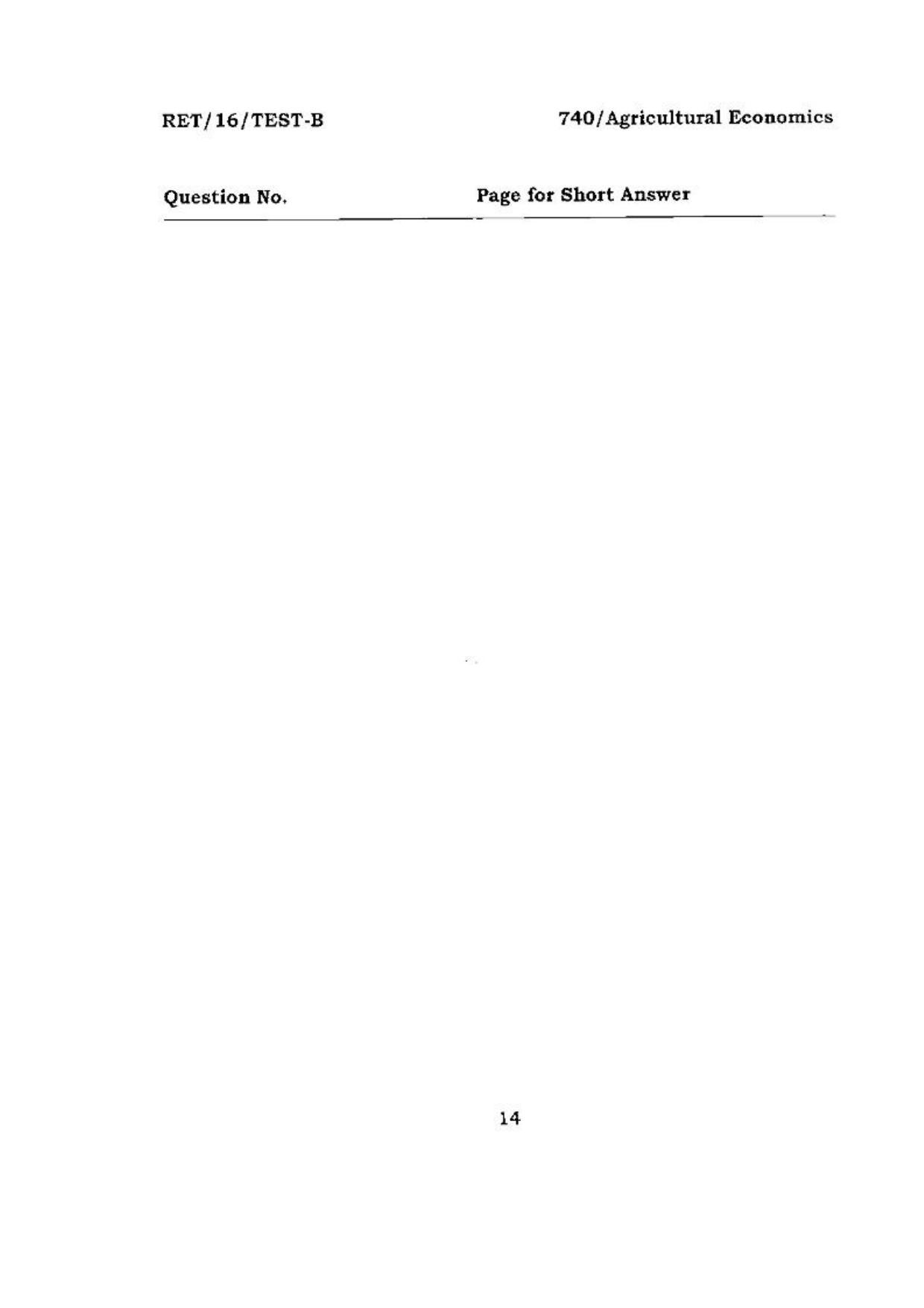 BHU RET (Agriculture) Agricultural Economics 2016 Question Paper - Page 14