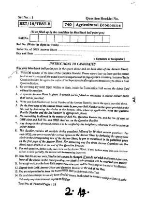 BHU RET (Agriculture) Agricultural Economics 2016 Question Paper