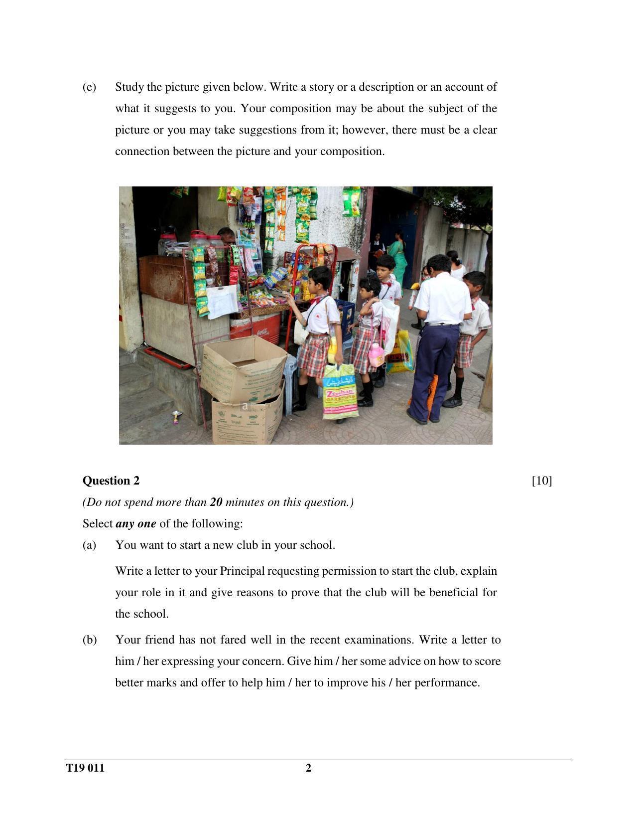 ISC Class 12 2019 English Paper – 1 Question Paper - Page 2