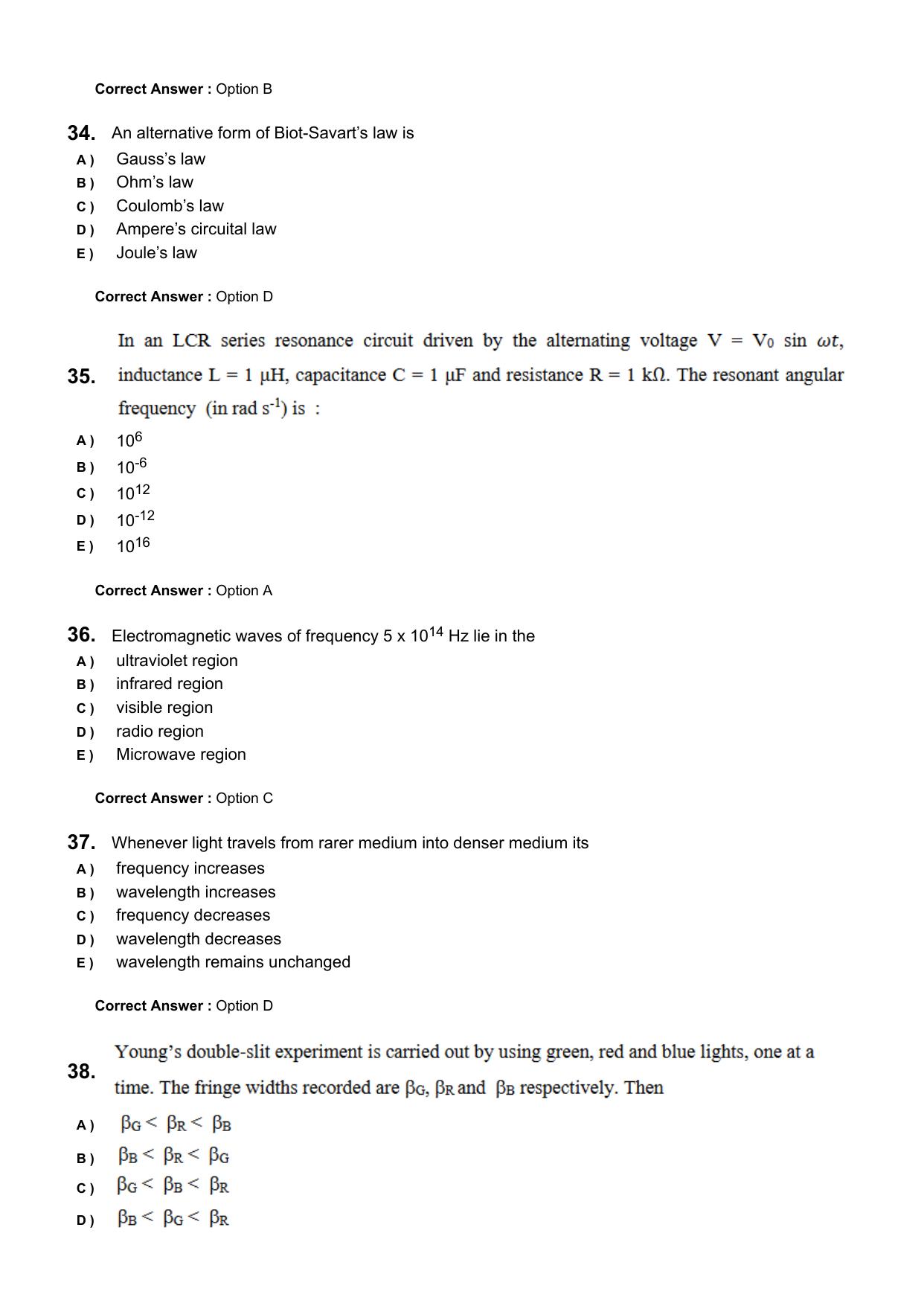 KEAM 2024 June 7 Question Paper with Answer Key - Page 10