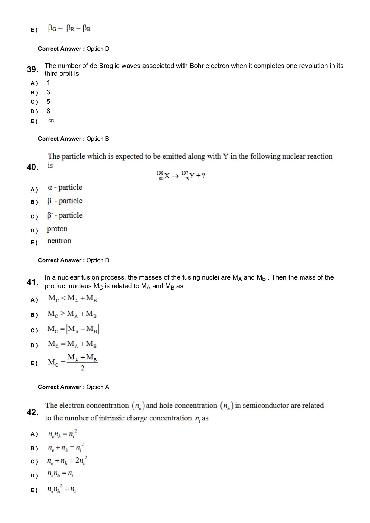 KEAM 2024 June 7 Question Paper with Answer Key - Page 11