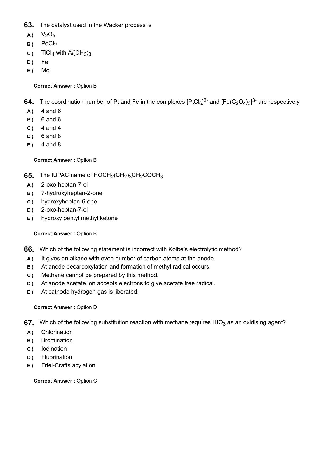 KEAM 2024 June 7 Question Paper with Answer Key - Page 16