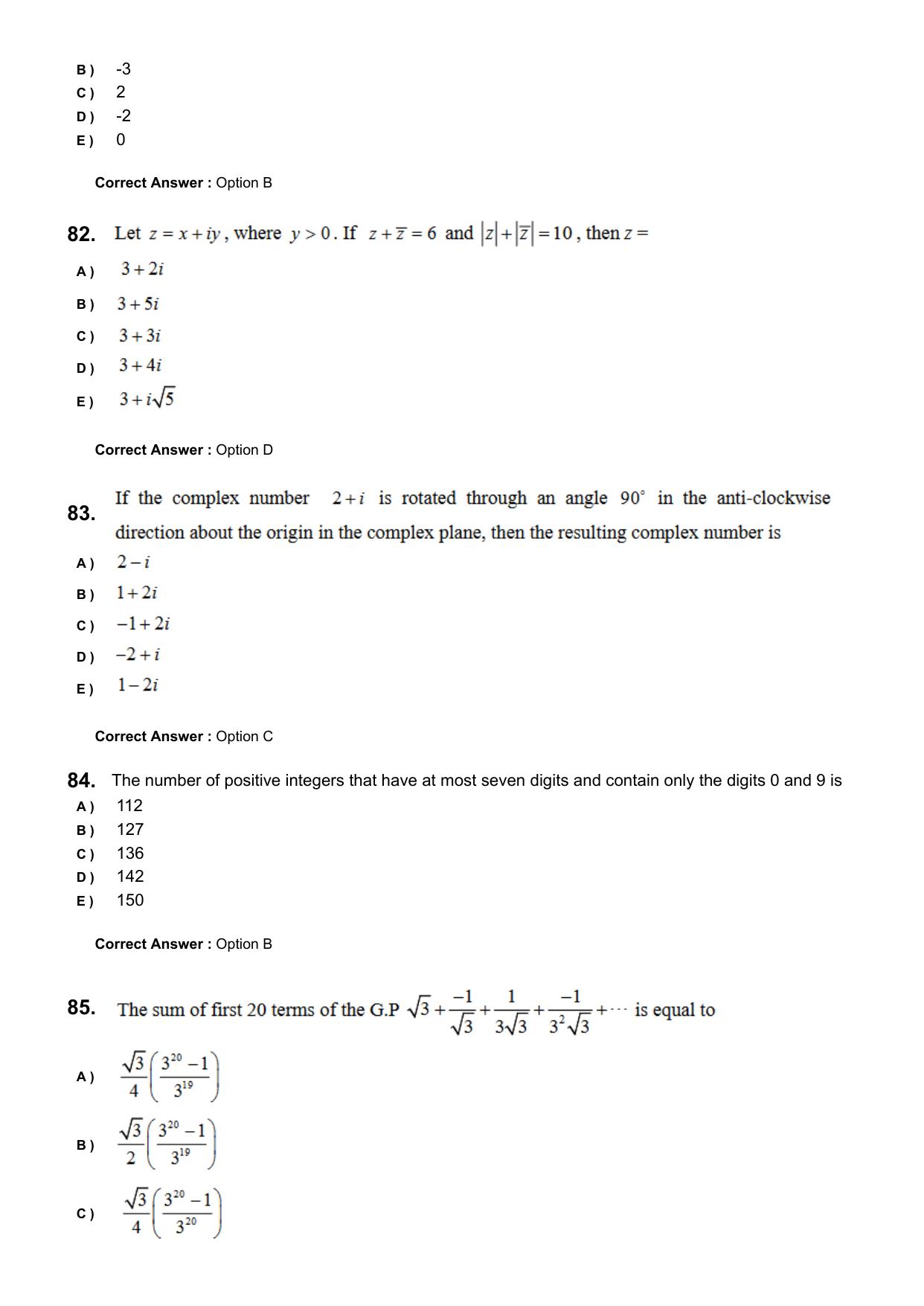 KEAM 2024 June 7 Question Paper with Answer Key - Page 20