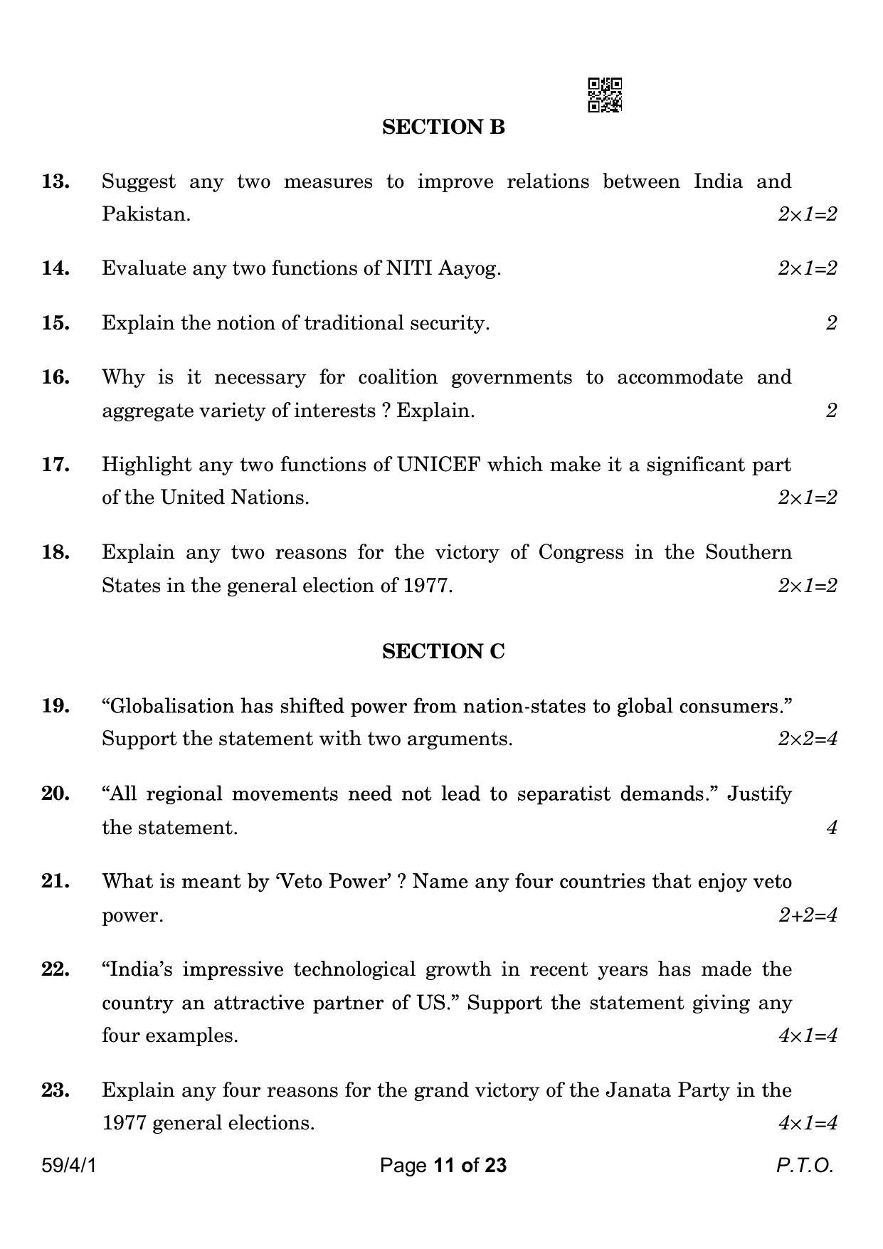 CBSE Class 12 59-4-1 Political Science 2023 Question Paper - Page 11