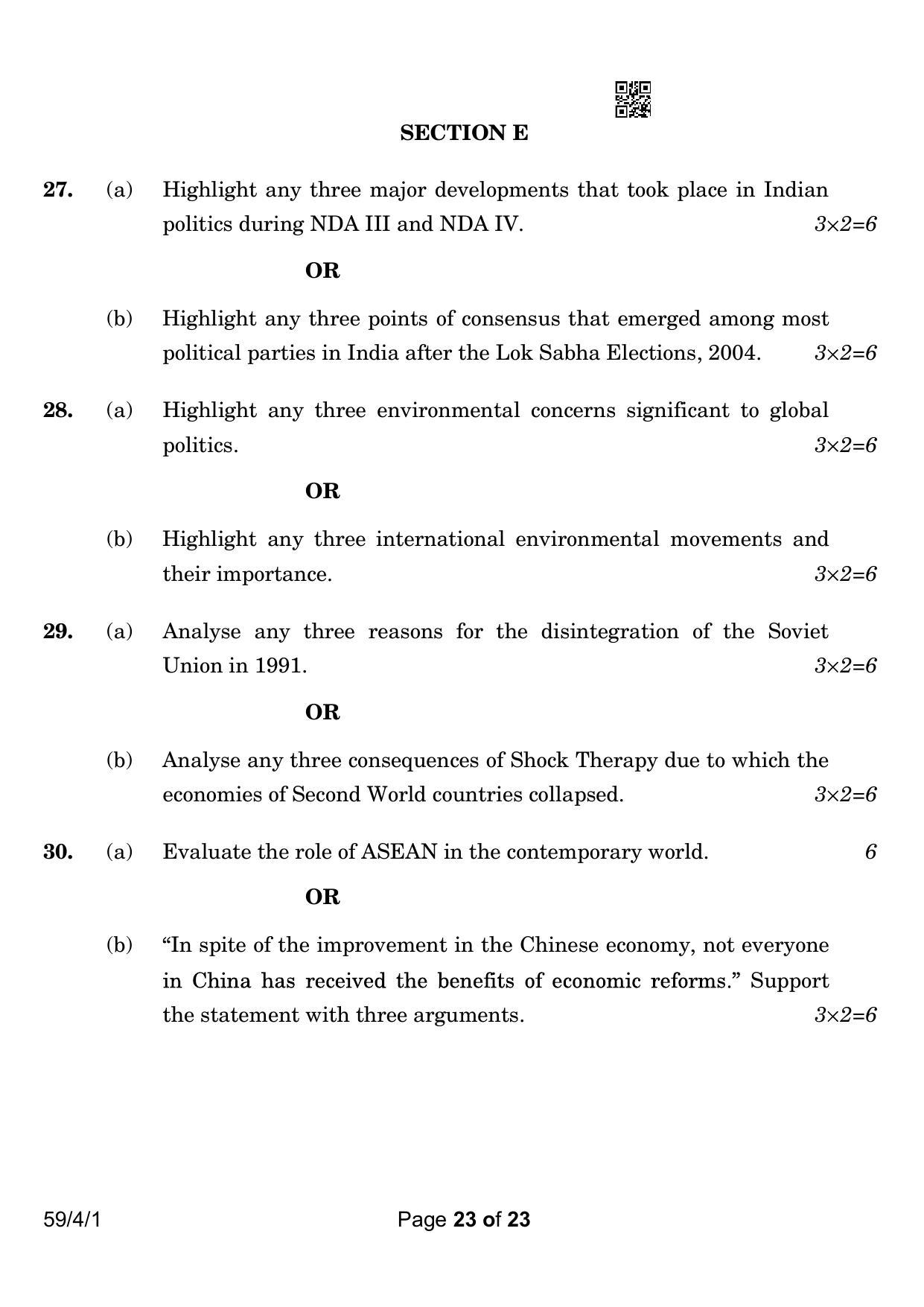 CBSE Class 12 59-4-1 Political Science 2023 Question Paper - Page 23