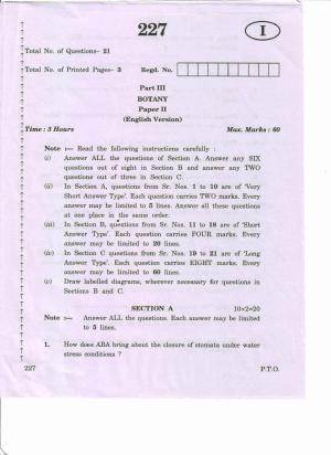 AP Inter 2nd Year BOTANY-II(EM) March-2020-General Question Paper