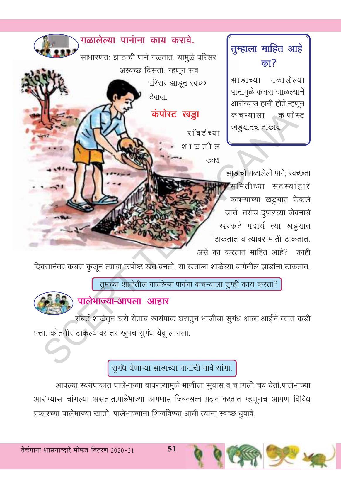 TS SCERT Class 3 Environmental Science (Marathi Medium) Text Book - Page 62