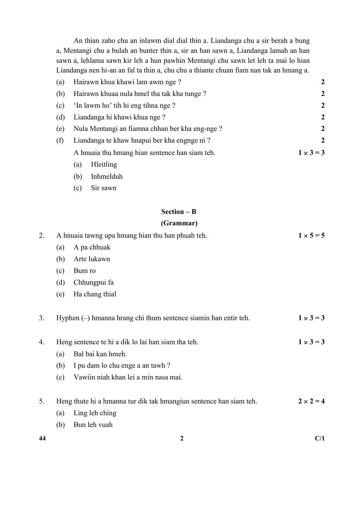 CBSE Class 10 44 Mizo 2018 Compartment Question Paper - Page 2