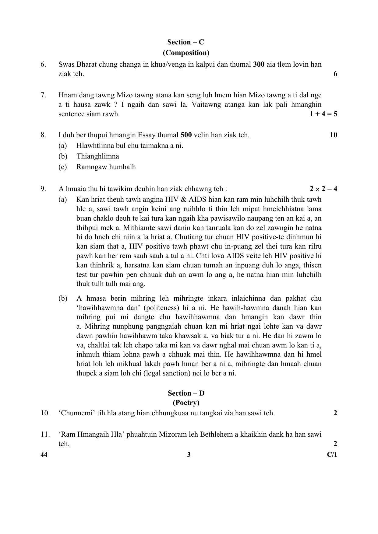 CBSE Class 10 44 Mizo 2018 Compartment Question Paper - Page 3
