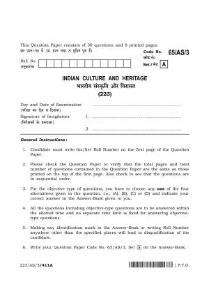 NIOS 2023 Class 10 Indian Culture and Heritage (AS) Question Paper