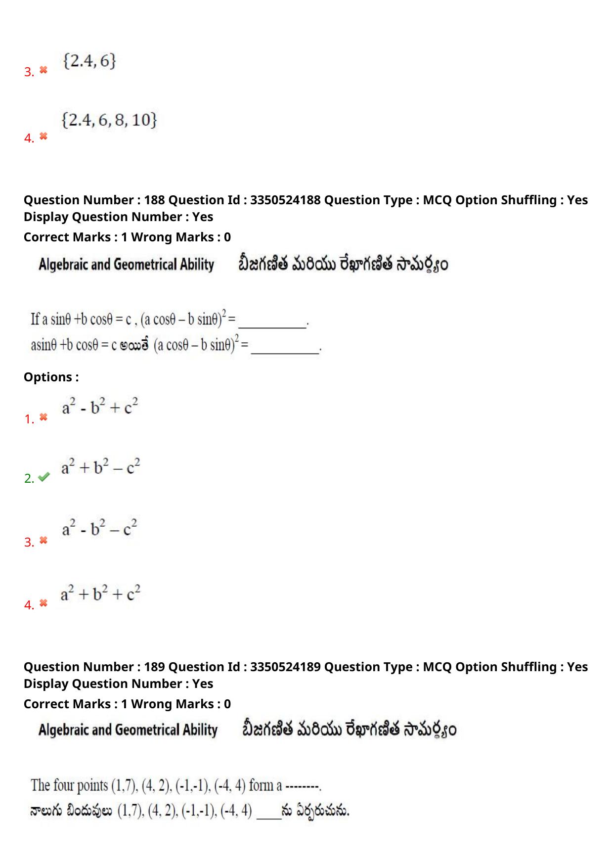 AP ICET 2025 - Shift 1 Question Paper With Preliminary Keys - Page 128