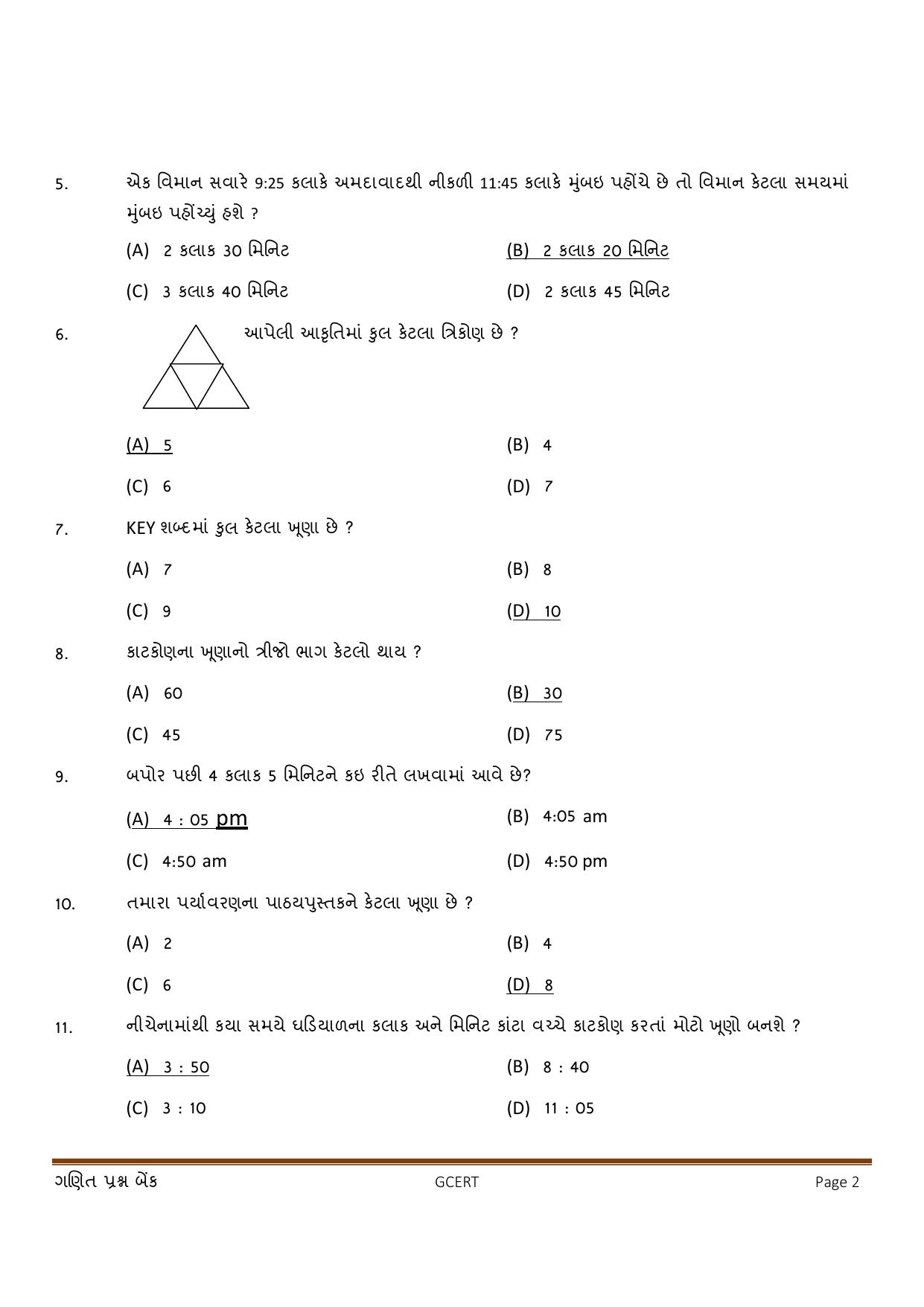 Gujarat Board Class 5 Question Paper - Maths - Page 2