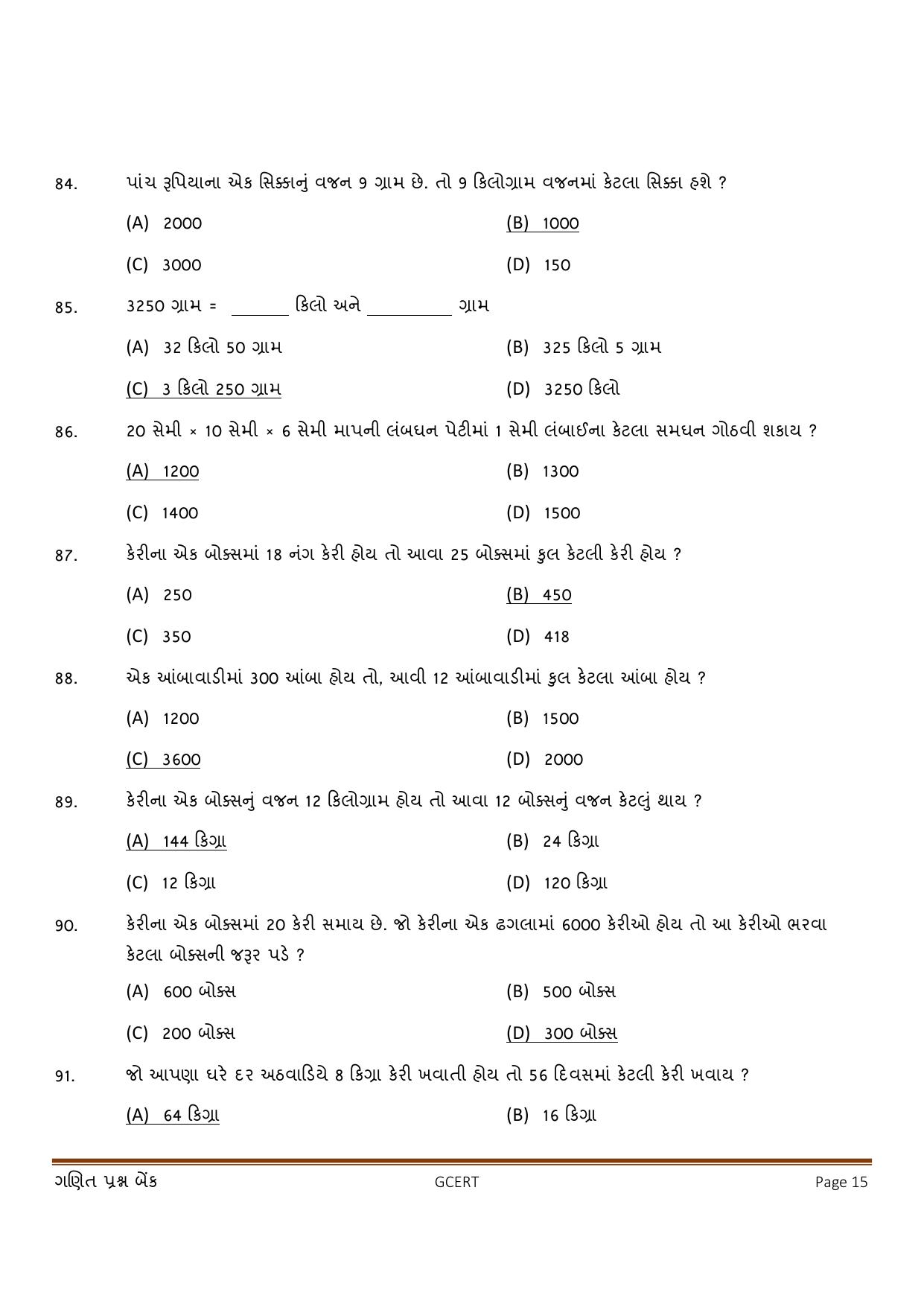 Gujarat Board Class 5 Question Paper - Maths - Page 15