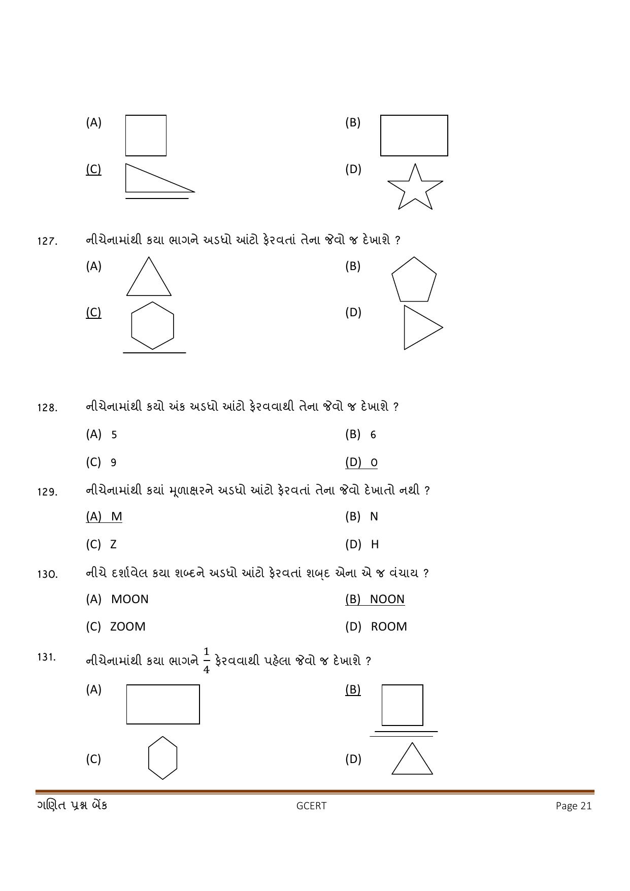 Gujarat Board Class 5 Question Paper - Maths - Page 21