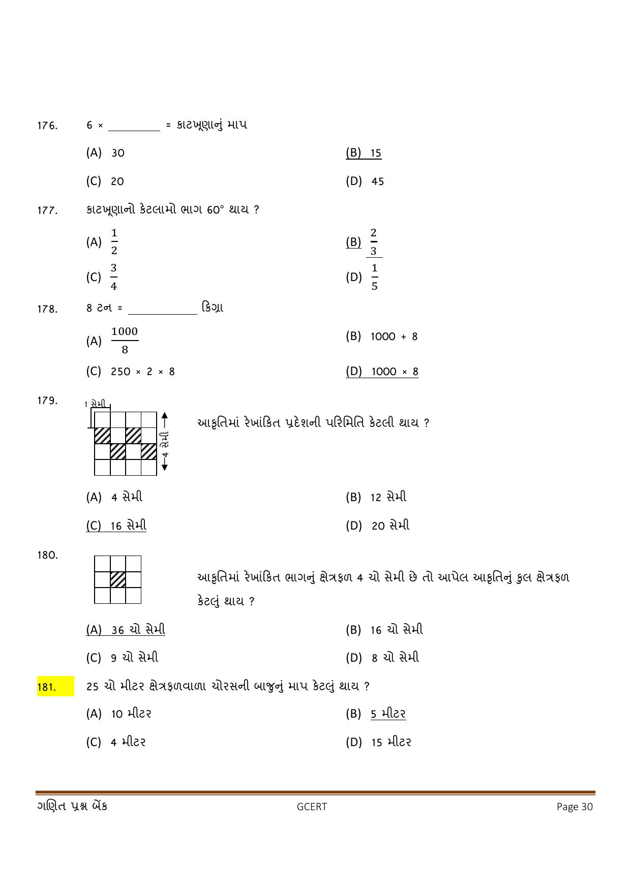 Gujarat Board Class 5 Question Paper - Maths - Page 30