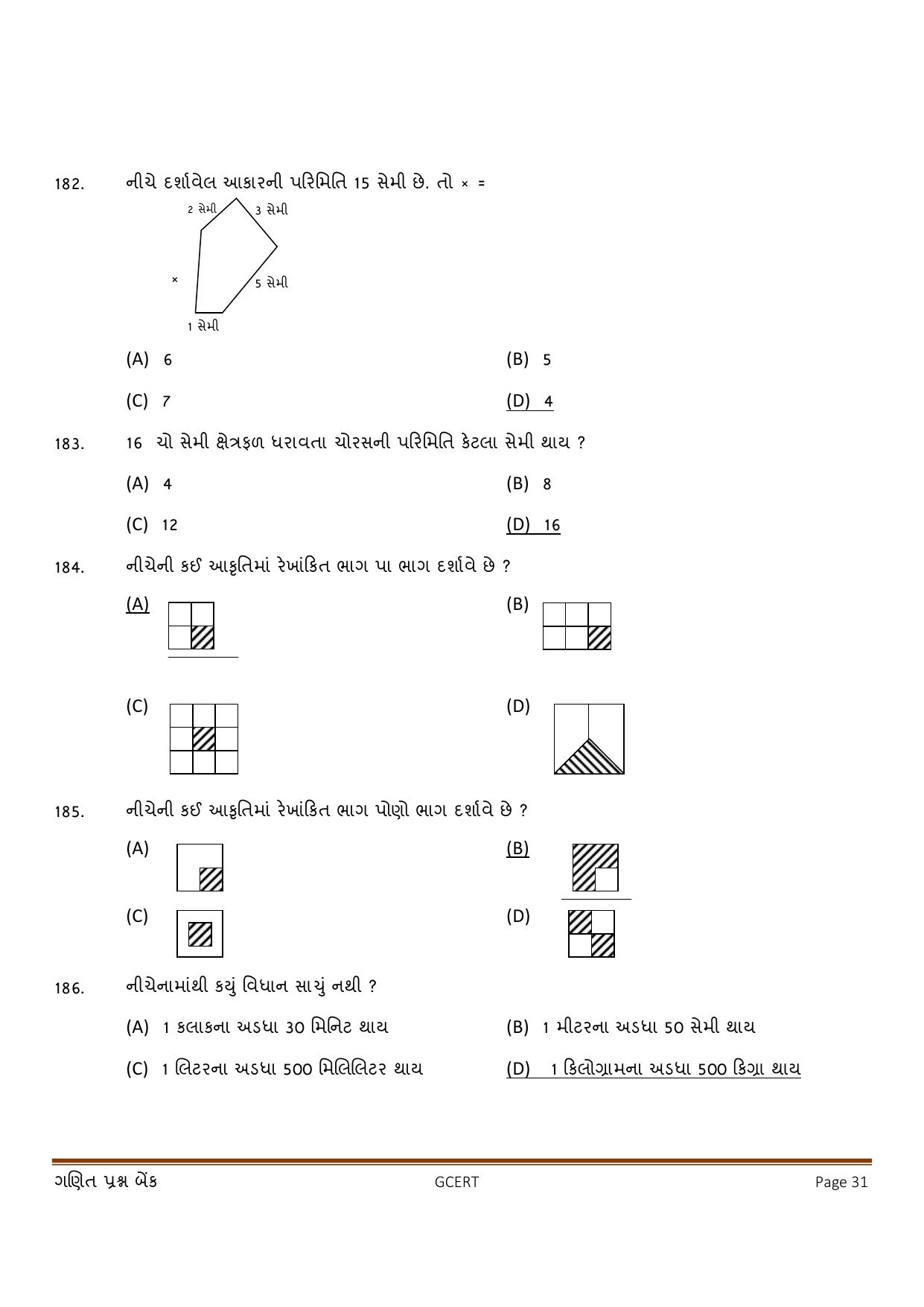 Gujarat Board Class 5 Question Paper - Maths - Page 31