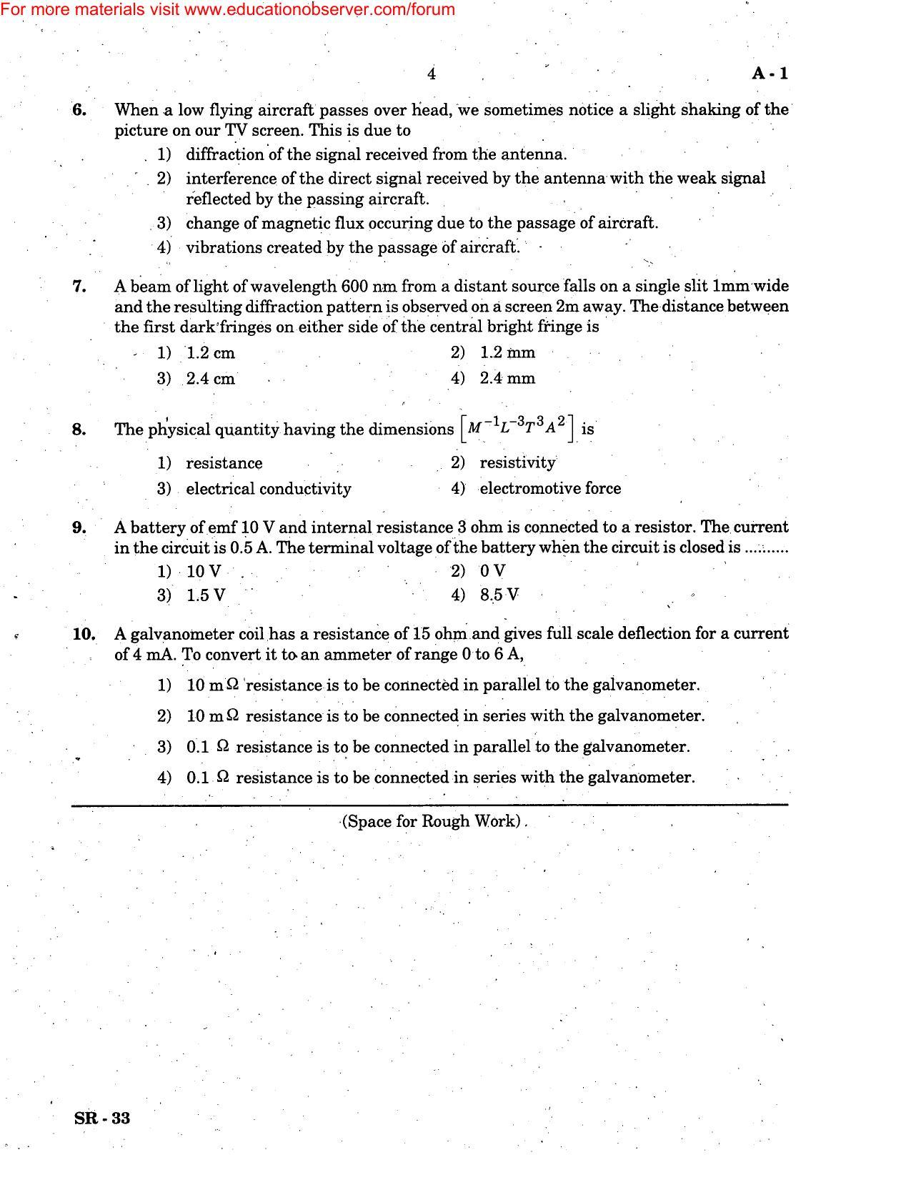 KEAM Paper I 2006 Question Paper - Page 4